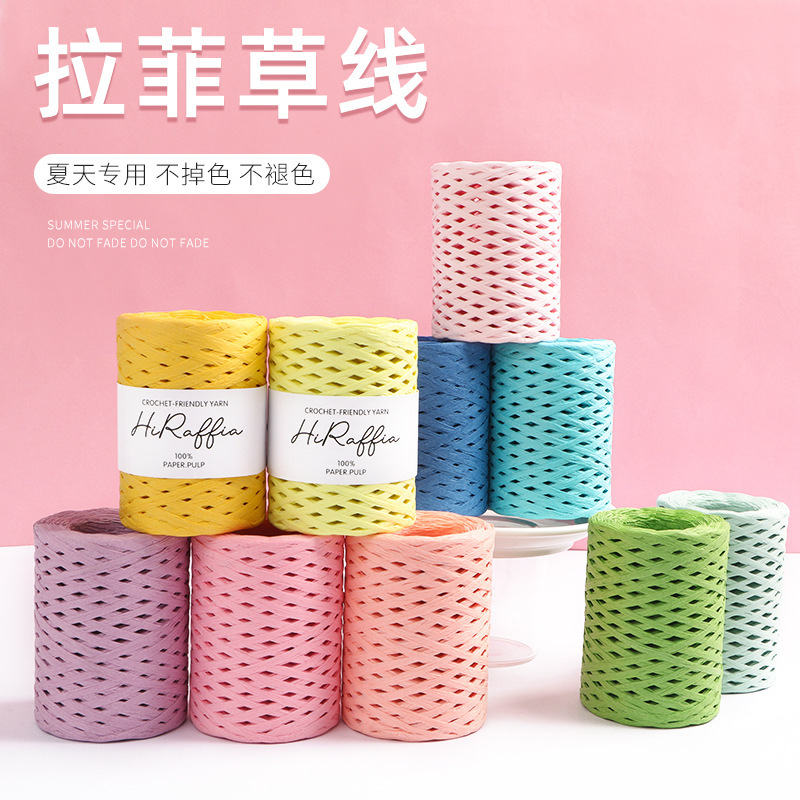 150M Natural Raffia Straw Yarn - Crochet Bag Raffia ulasan dan harga